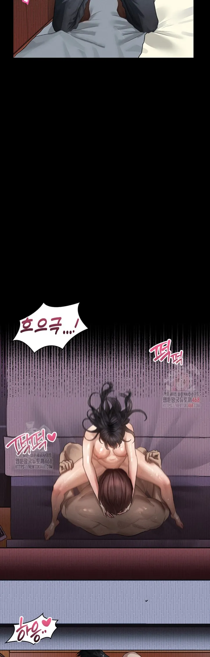 Dirty Talk - Chapter 12 49 Dirty Talk - Chapter 12 49