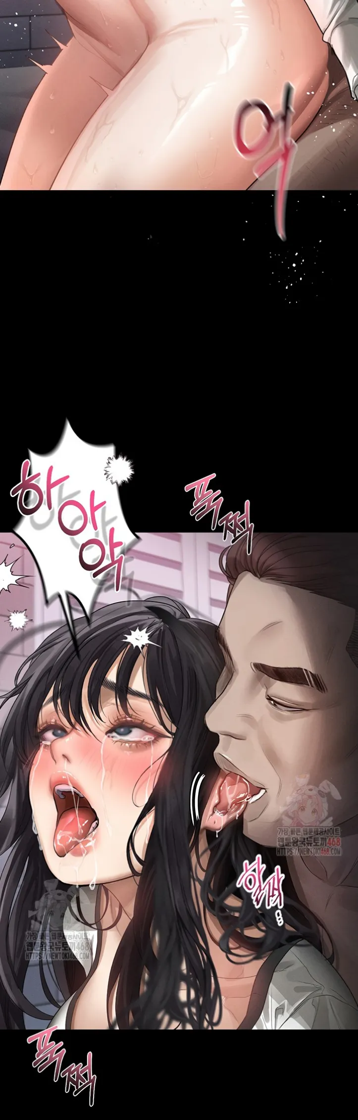 Dirty Talk - Chapter 12 43 Dirty Talk - Chapter 12 43