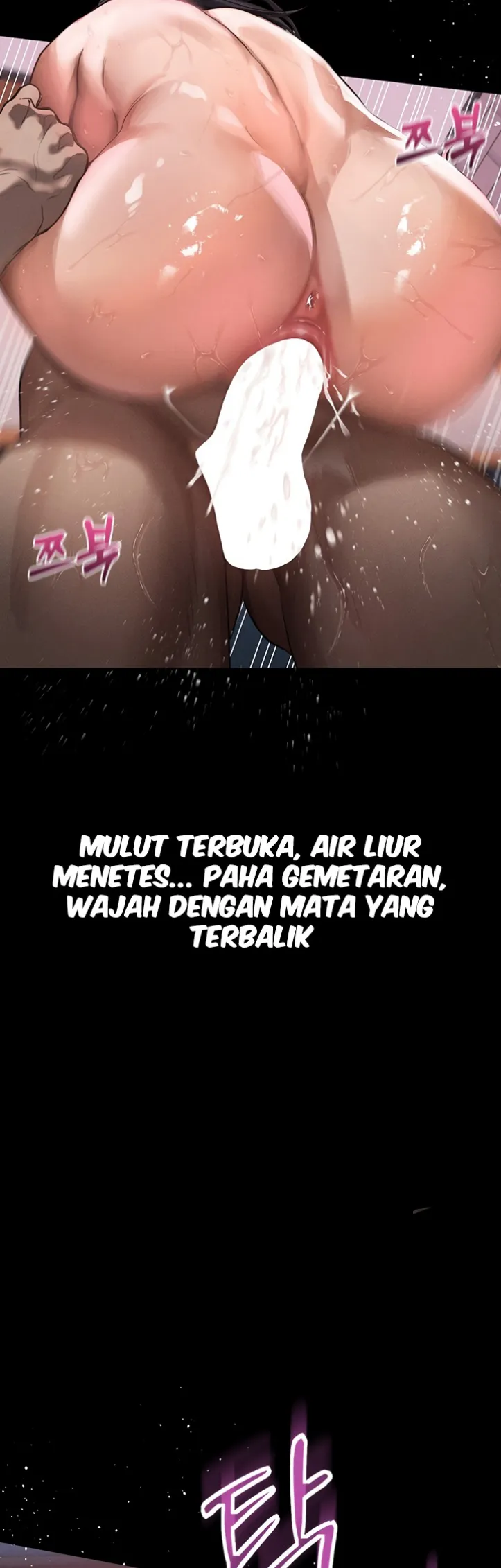 Dirty Talk - Chapter 12 51 Dirty Talk - Chapter 12 51