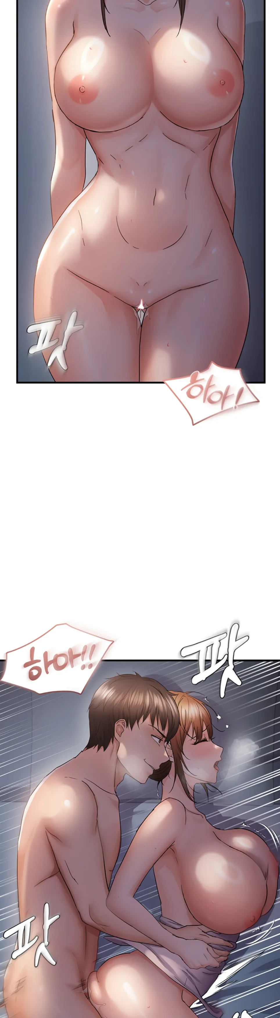 Disciplining the Top Delinquent Bitch Through a Random Chatting App - Chapter 49 27 Disciplining the Top Delinquent Bitch Through a Random Chatting App - Chapter 49 27