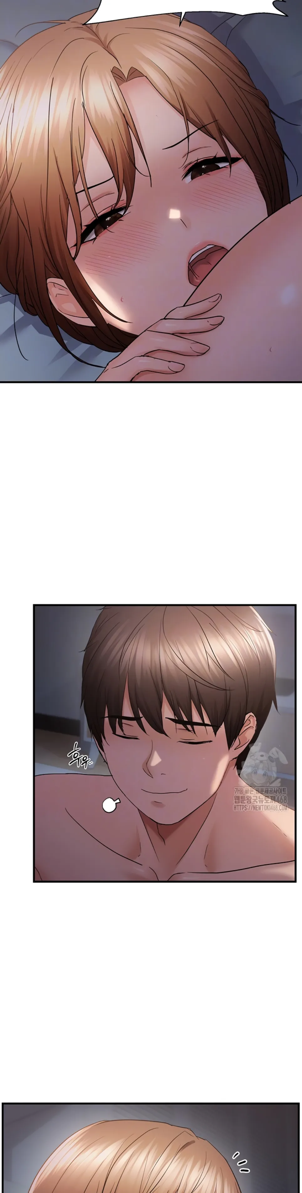 Disciplining the Top Delinquent Bitch Through a Random Chatting App - Chapter 49 7 Disciplining the Top Delinquent Bitch Through a Random Chatting App - Chapter 49 7