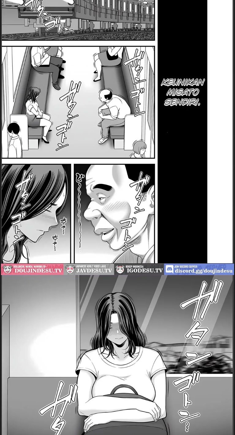 Doujin Seisozuma Netorase - Chapter 04 8