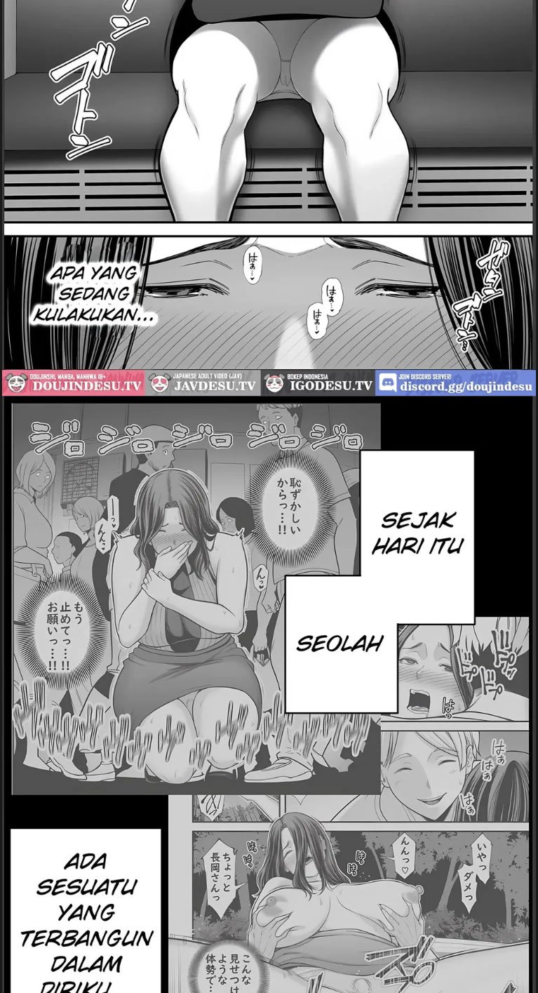 Doujin Seisozuma Netorase - Chapter 04 9