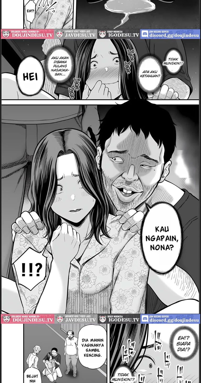 Doujin Seisozuma Netorase - Chapter 04 26