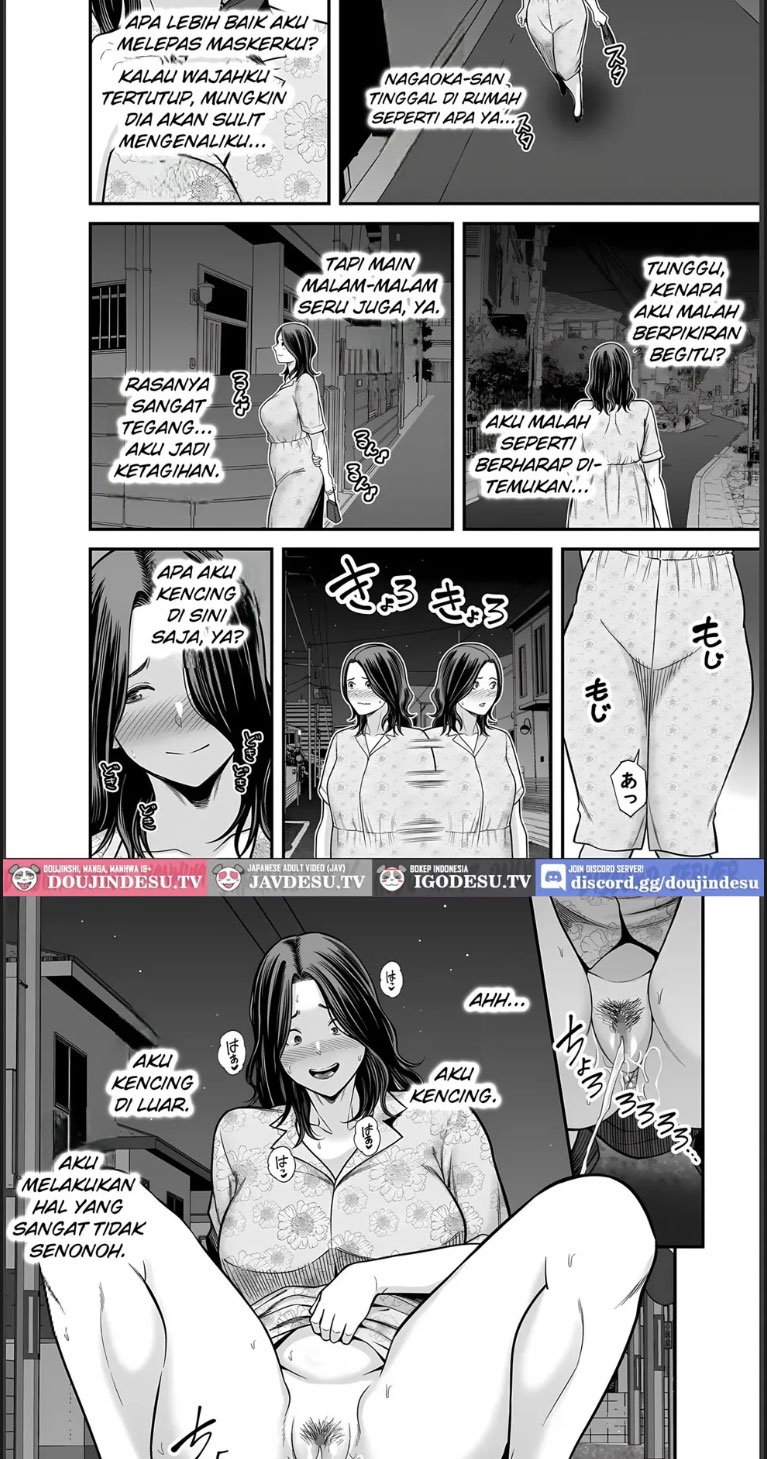 Doujin Seisozuma Netorase - Chapter 04 24