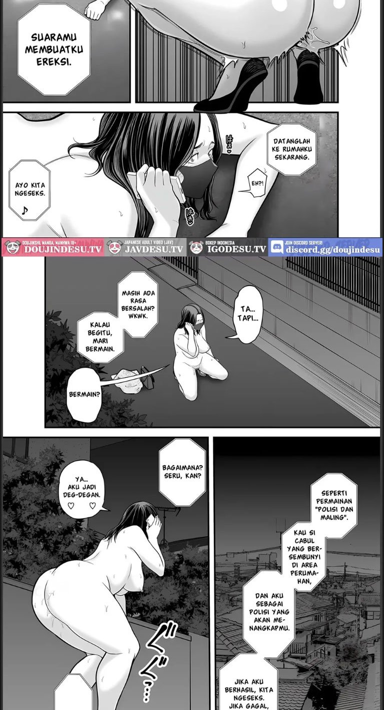 Doujin Seisozuma Netorase - Chapter 04 19