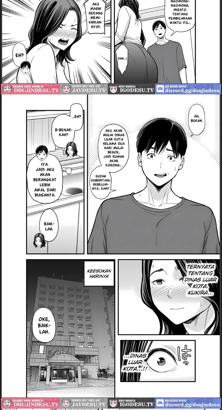Doujin Seisozuma Netorase - Chapter 04 13