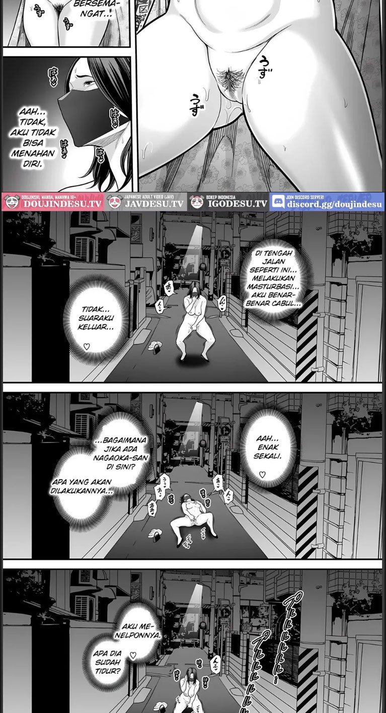 Doujin Seisozuma Netorase - Chapter 04 16