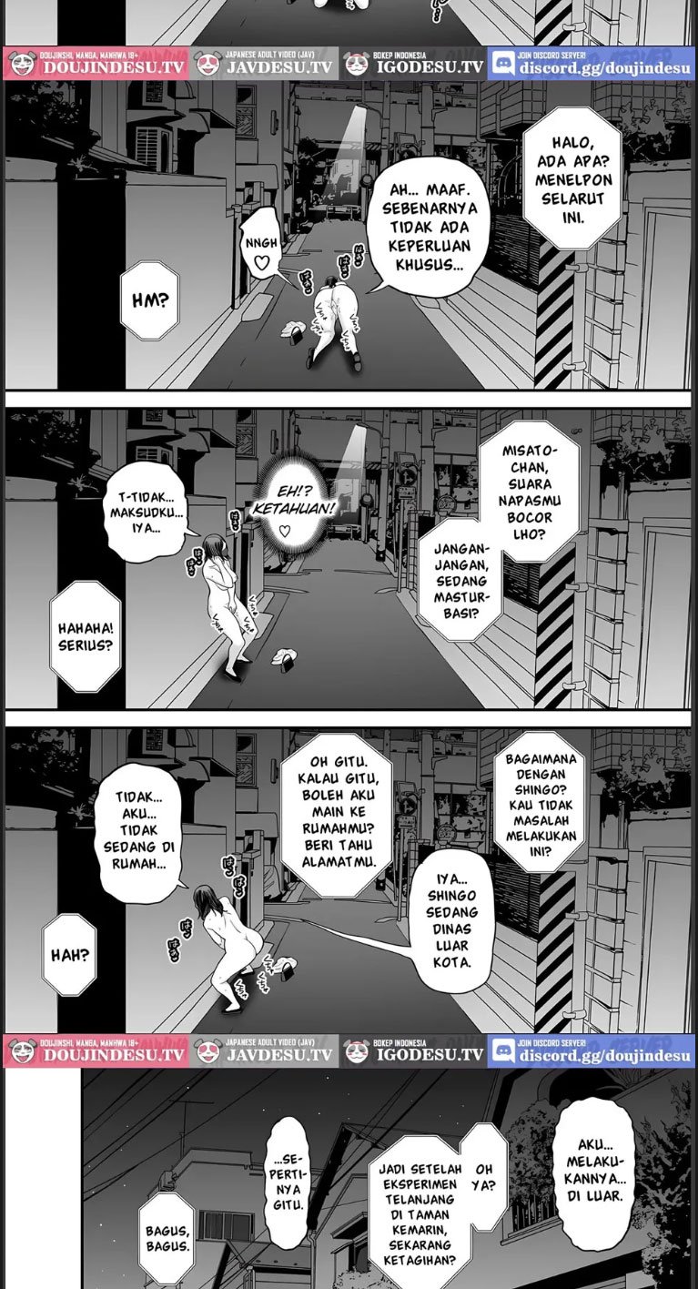 Doujin Seisozuma Netorase - Chapter 04 17