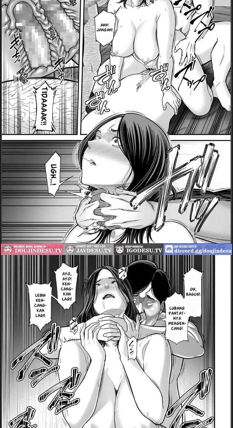 Doujin Seisozuma Netorase - Chapter 04 45