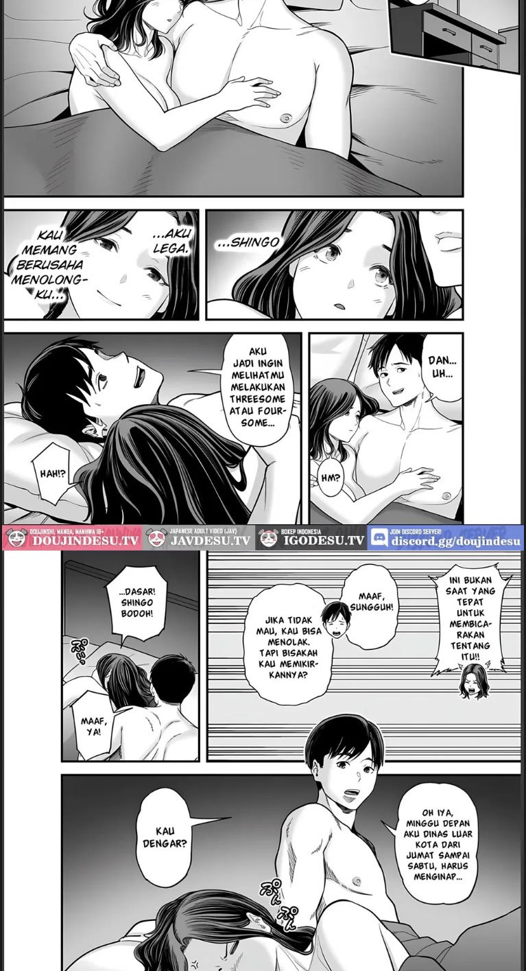 Doujin Seisozuma Netorase - Chapter 04 5