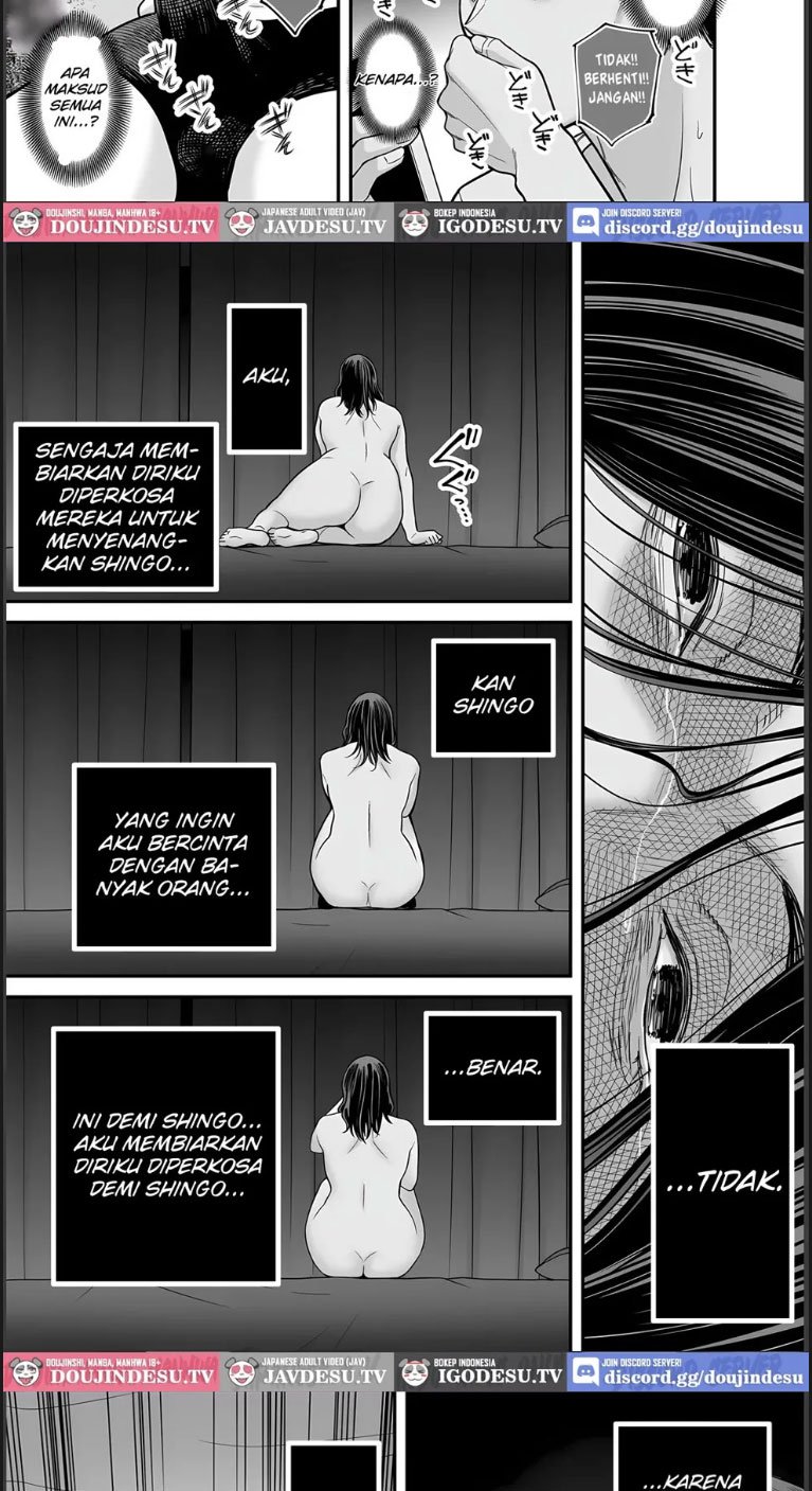 Doujin Seisozuma Netorase - Chapter 04 57