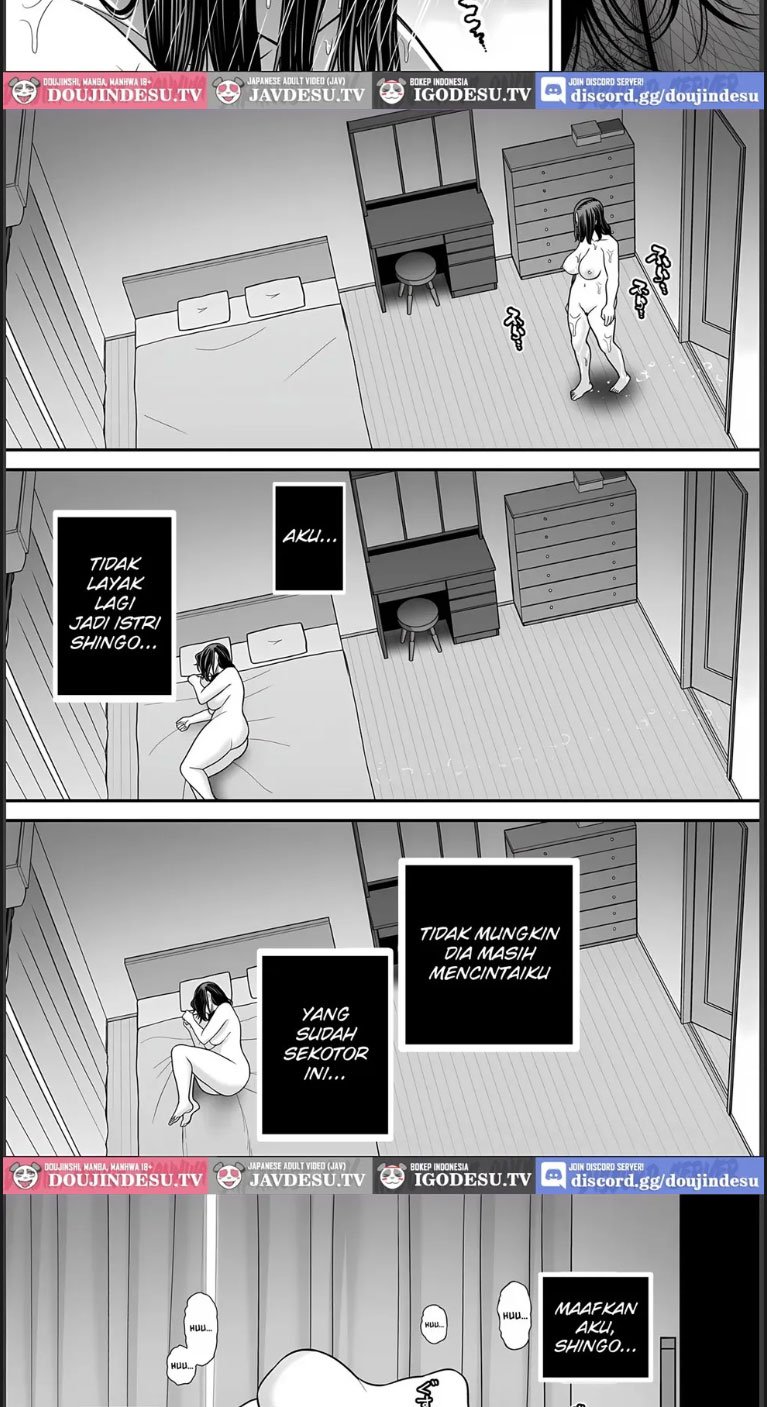 Doujin Seisozuma Netorase - Chapter 04 54