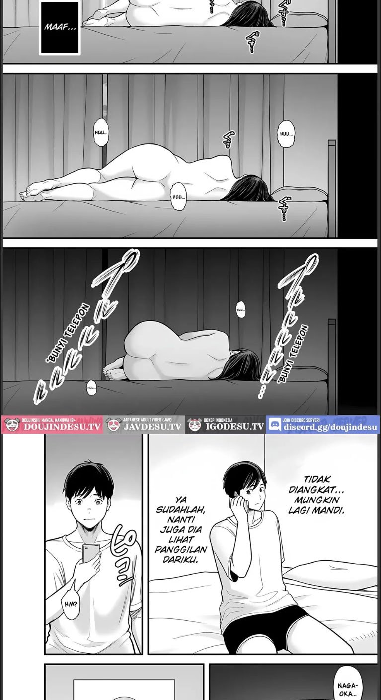 Doujin Seisozuma Netorase - Chapter 04 55