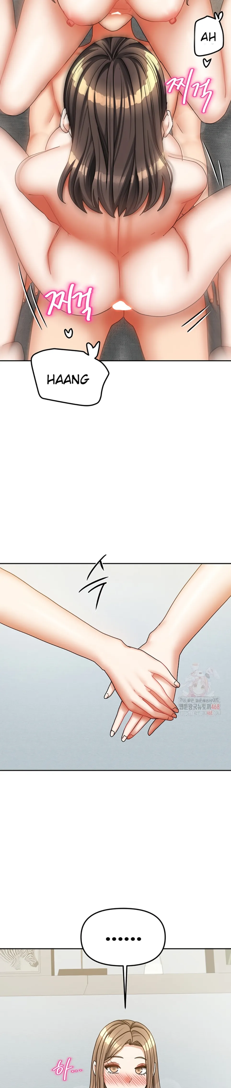 Duplex House - Chapter 26 21