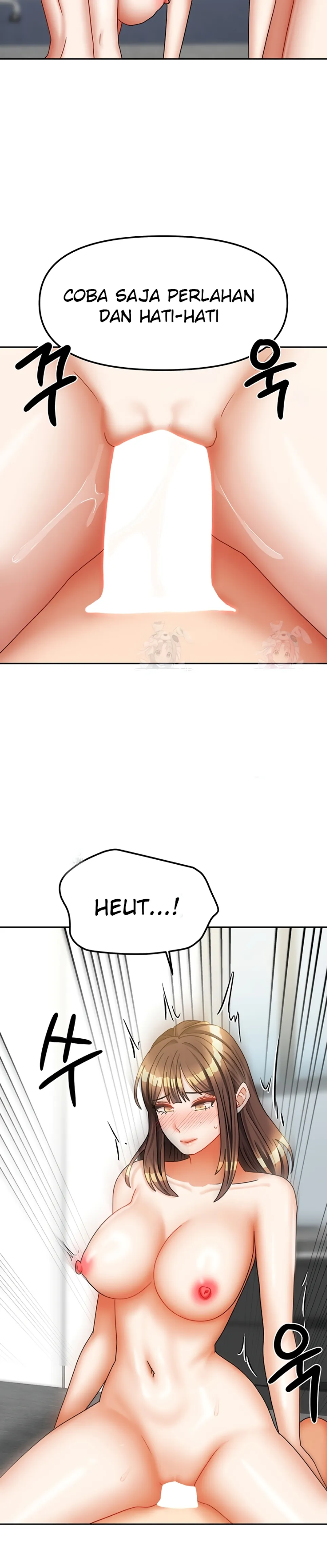 Duplex House - Chapter 26 14