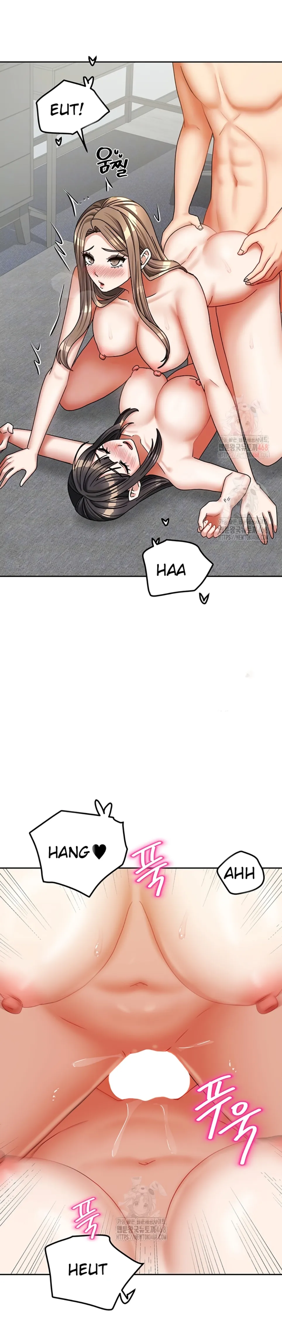 Duplex House - Chapter 26 5