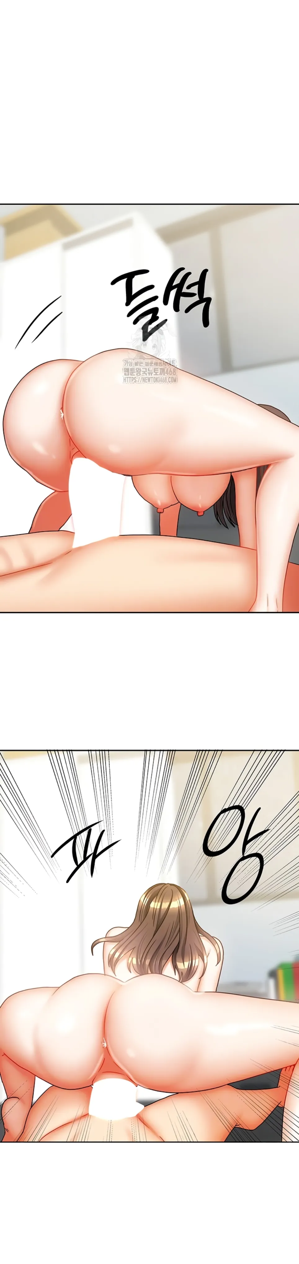 Duplex House - Chapter 32 8 Duplex House - Chapter 32 8