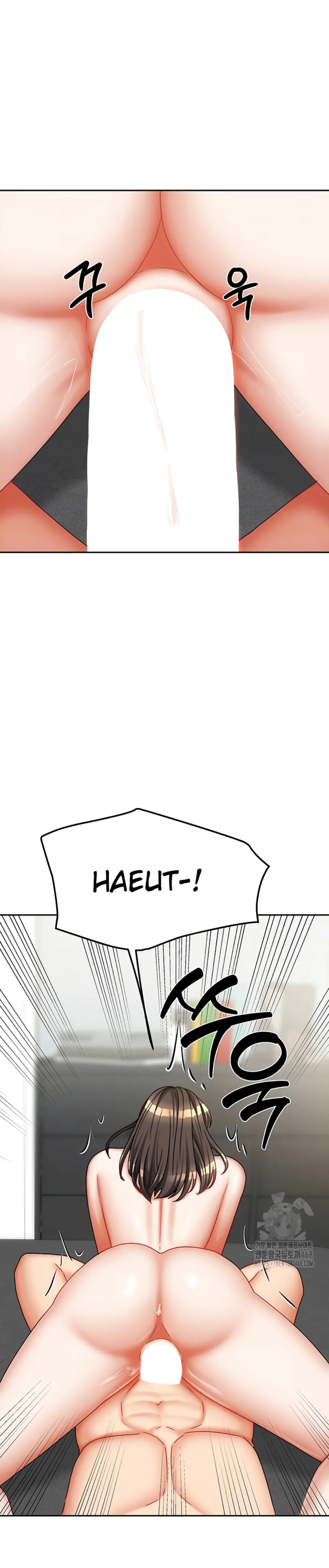 Duplex House - Chapter 32 2 Duplex House - Chapter 32 2