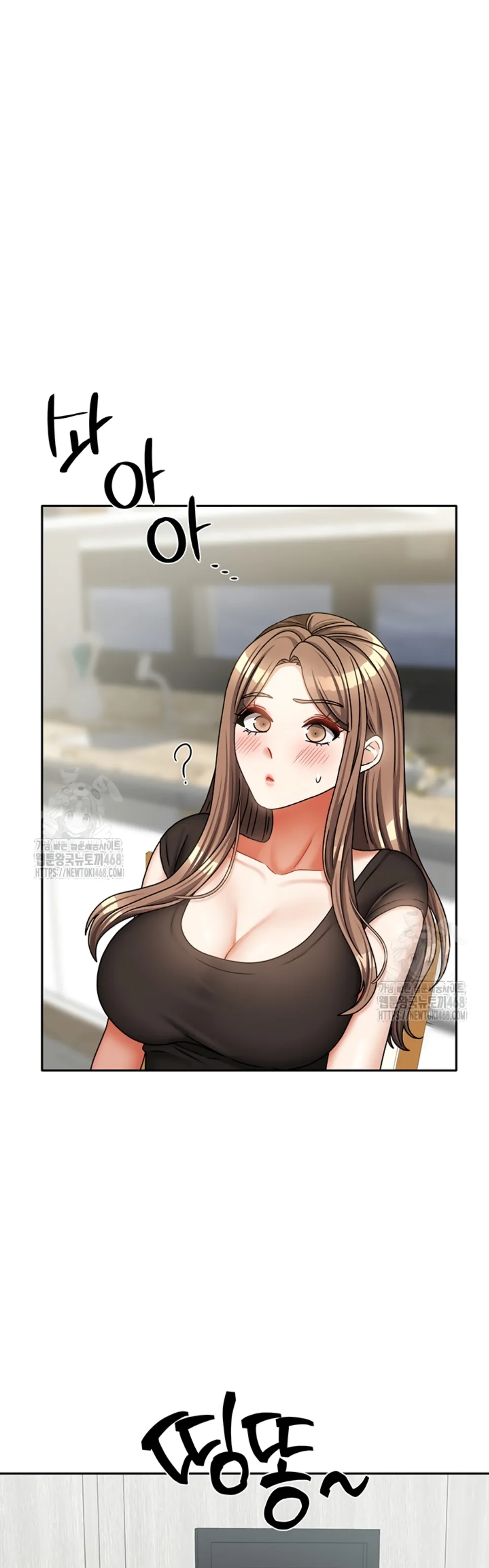 Duplex House - Chapter 32 33 Duplex House - Chapter 32 33