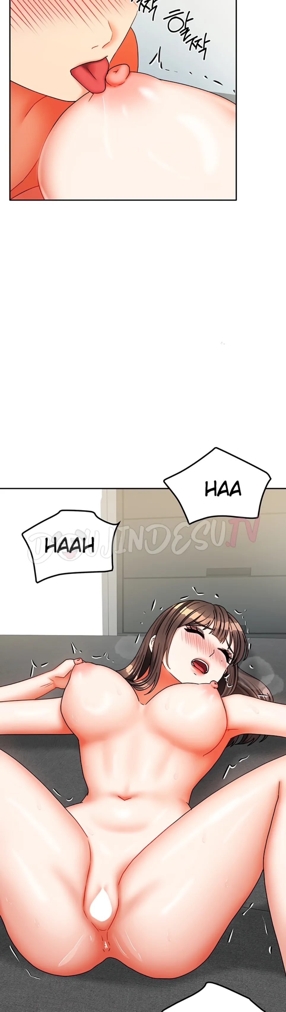 Duplex House - Chapter 31 17 Duplex House - Chapter 31 17