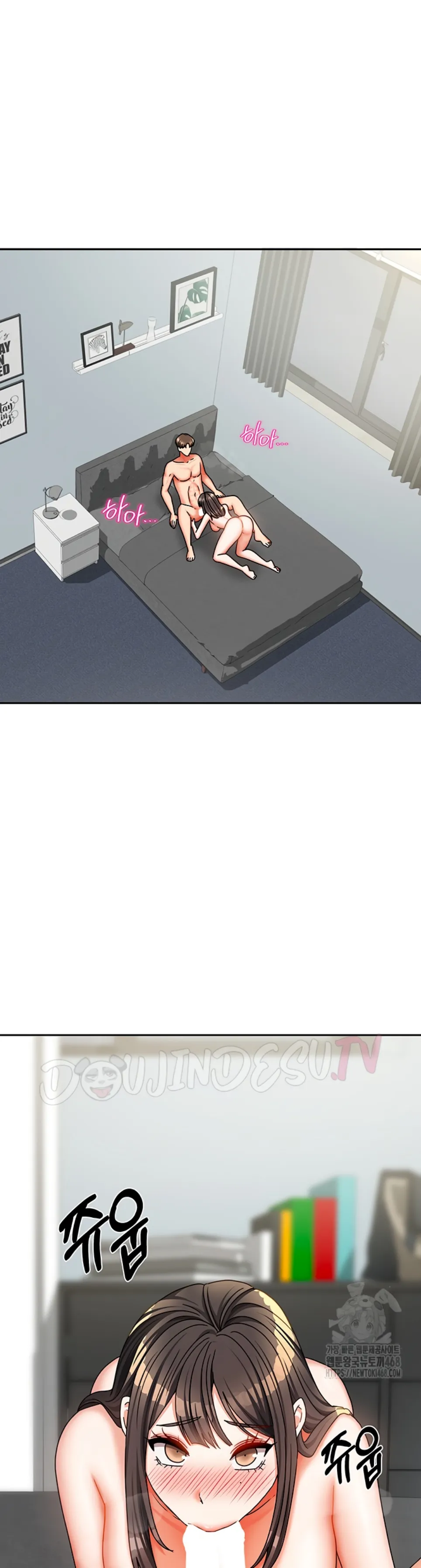 Duplex House - Chapter 31 7 Duplex House - Chapter 31 7