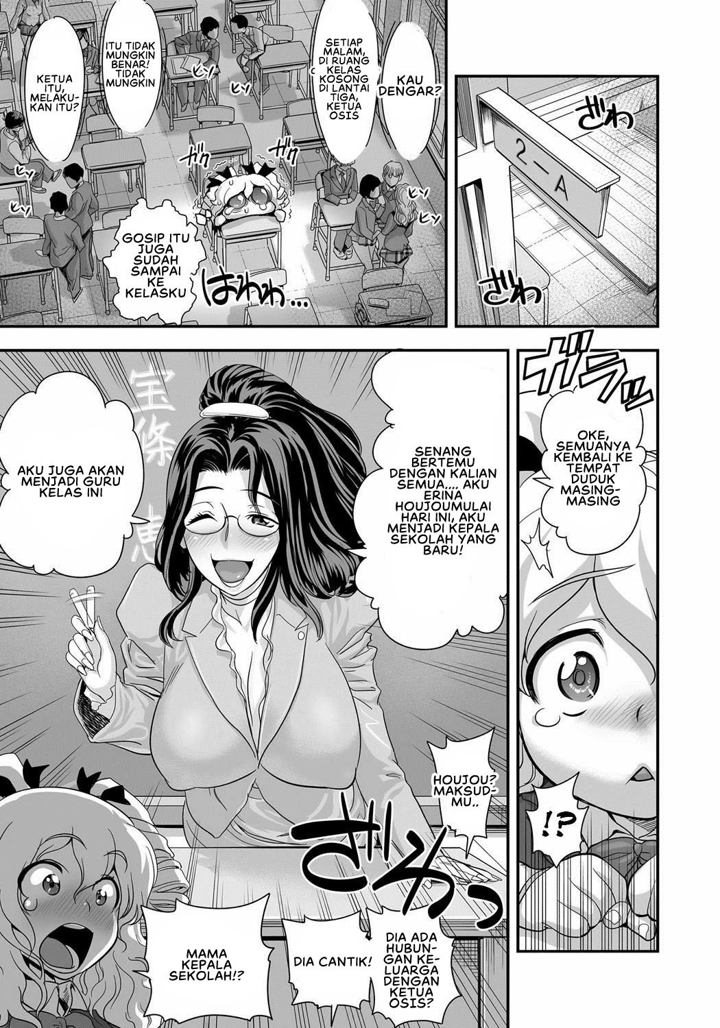 Energy Kyo-ka!! - Chapter 5 9 Energy Kyo-ka!! - Chapter 5 9