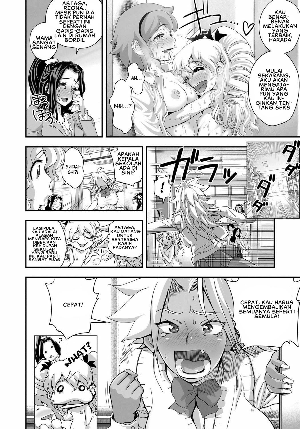 Energy Kyo-ka!! - Chapter 5 20 Energy Kyo-ka!! - Chapter 5 20