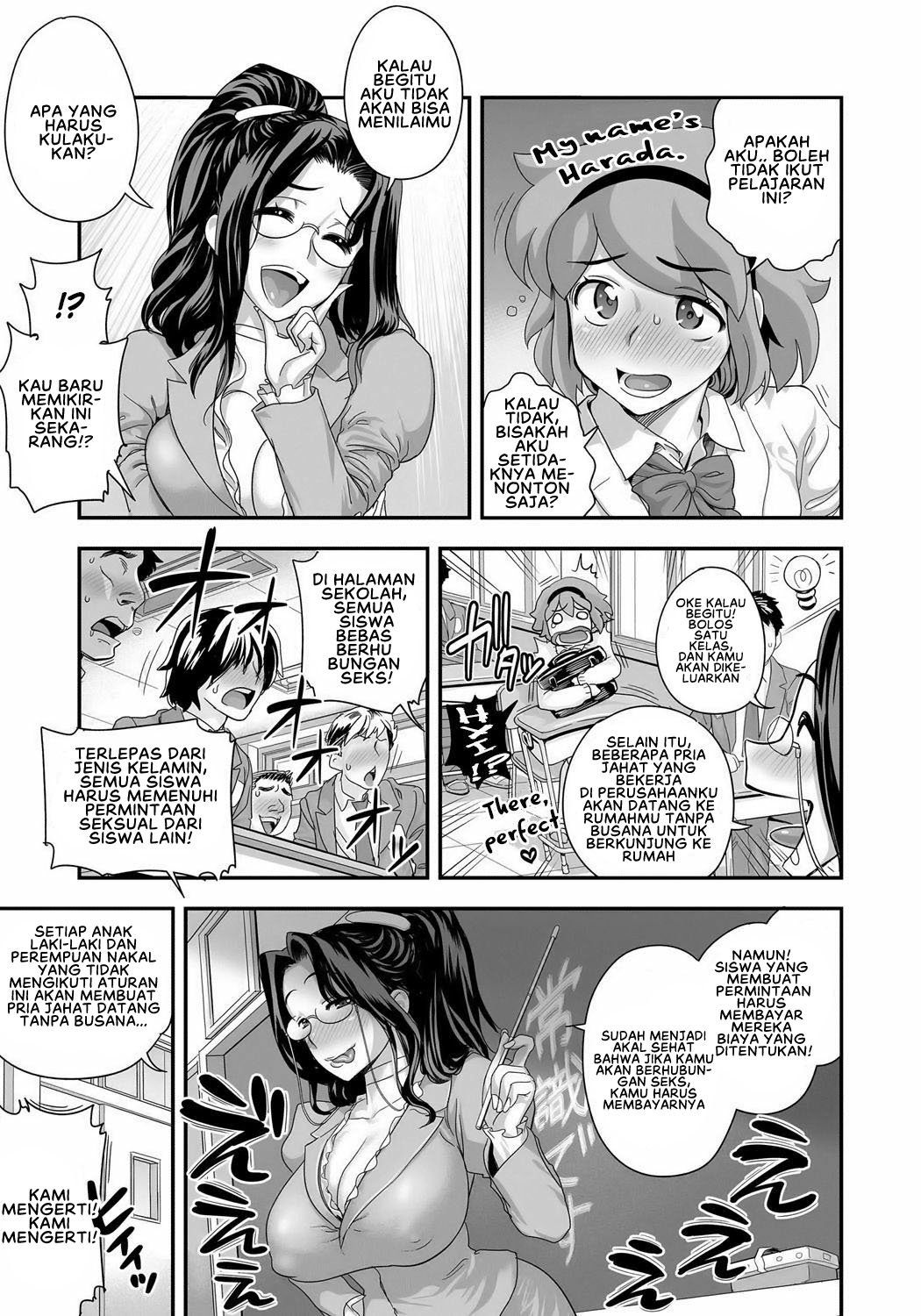 Energy Kyo-ka!! - Chapter 5 11 Energy Kyo-ka!! - Chapter 5 11