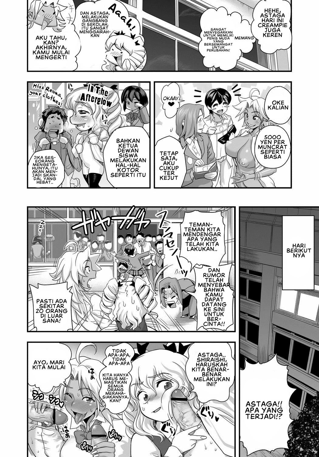 Energy Kyo-ka!! - Chapter 5 6 Energy Kyo-ka!! - Chapter 5 6