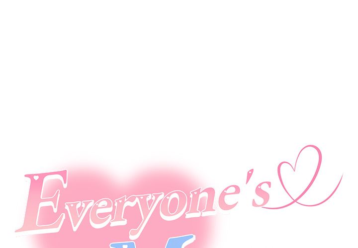 Everyone’s Man - Chapter 17 3 Everyone’s Man - Chapter 17 3