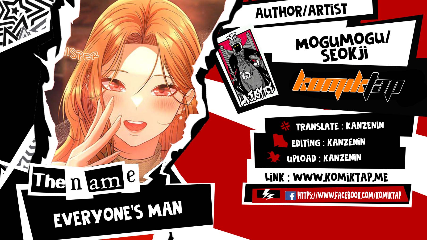 Everyone’s Man - Chapter 17 1 Everyone’s Man - Chapter 17 1