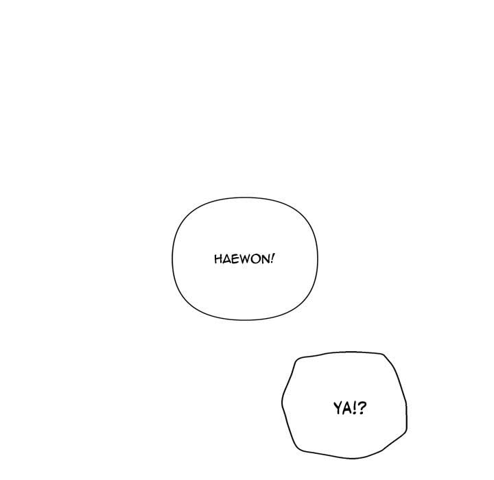 Everyone’s Man - Chapter 17 123 Everyone’s Man - Chapter 17 123