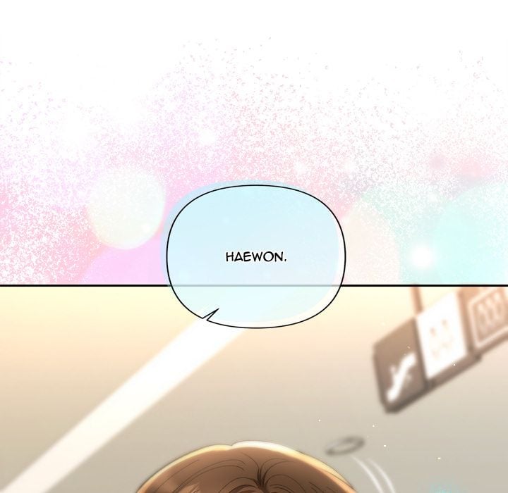 Everyone’s Man - Chapter 17 16 Everyone’s Man - Chapter 17 16