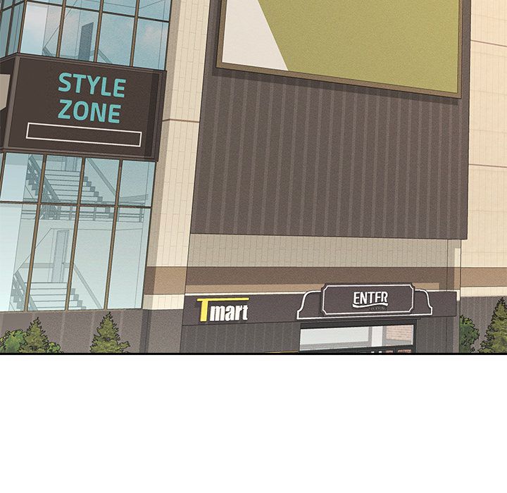 Everyone’s Man - Chapter 17 7 Everyone’s Man - Chapter 17 7