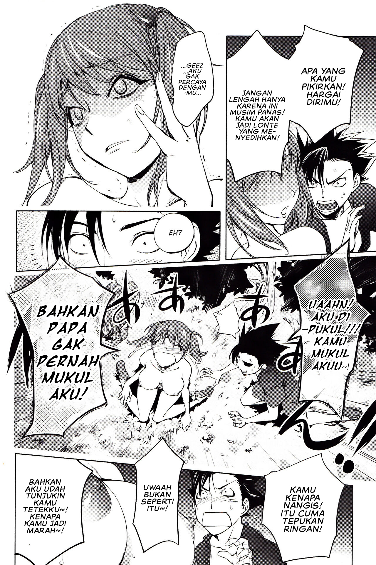 Yoridori Bitch (Kon Kit) - Chapter 04 8