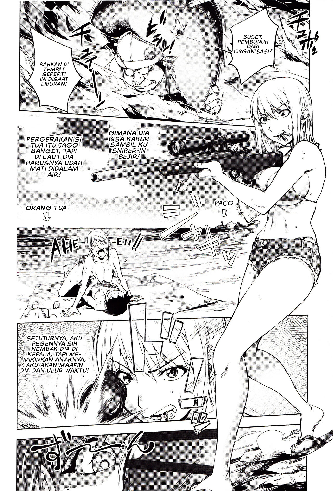 Yoridori Bitch (Kon Kit) - Chapter 04 12