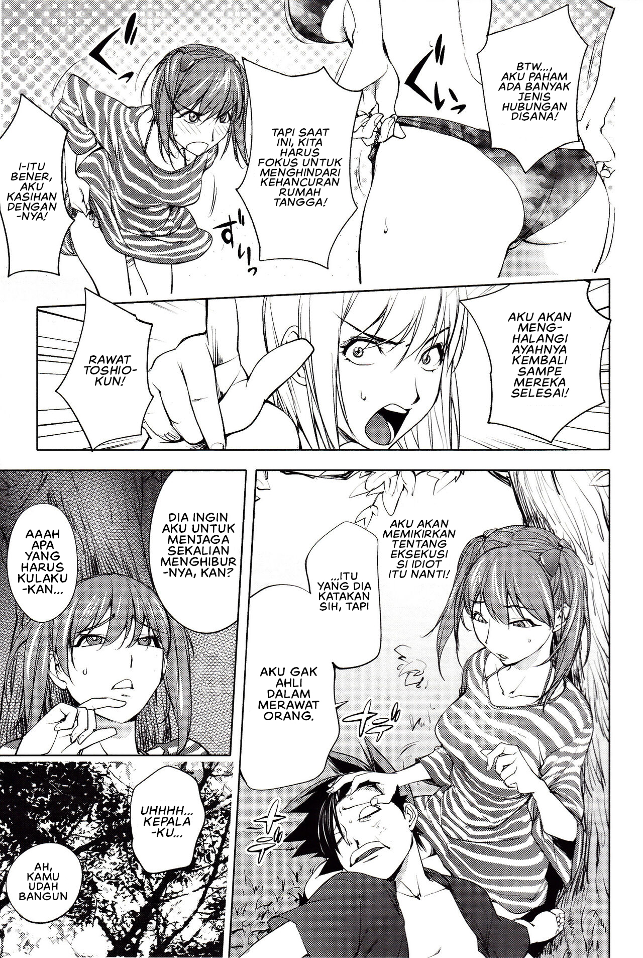Yoridori Bitch (Kon Kit) - Chapter 04 5