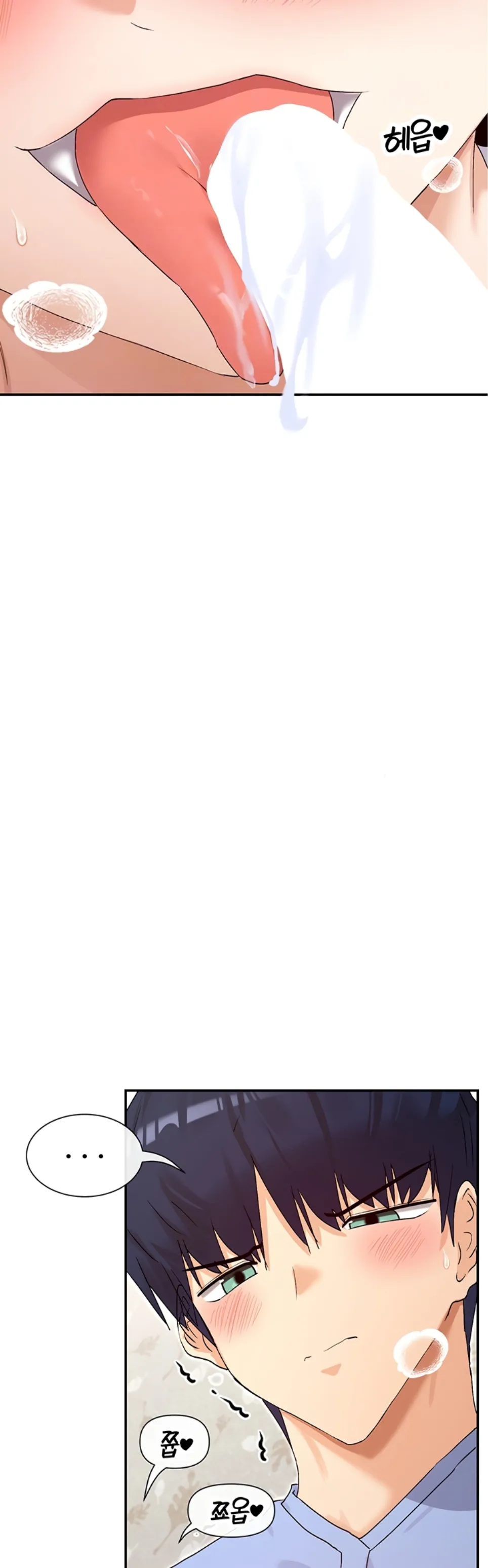 You Watch Stuff Like That? - Chapter 42 10 You Watch Stuff Like That? - Chapter 42 10