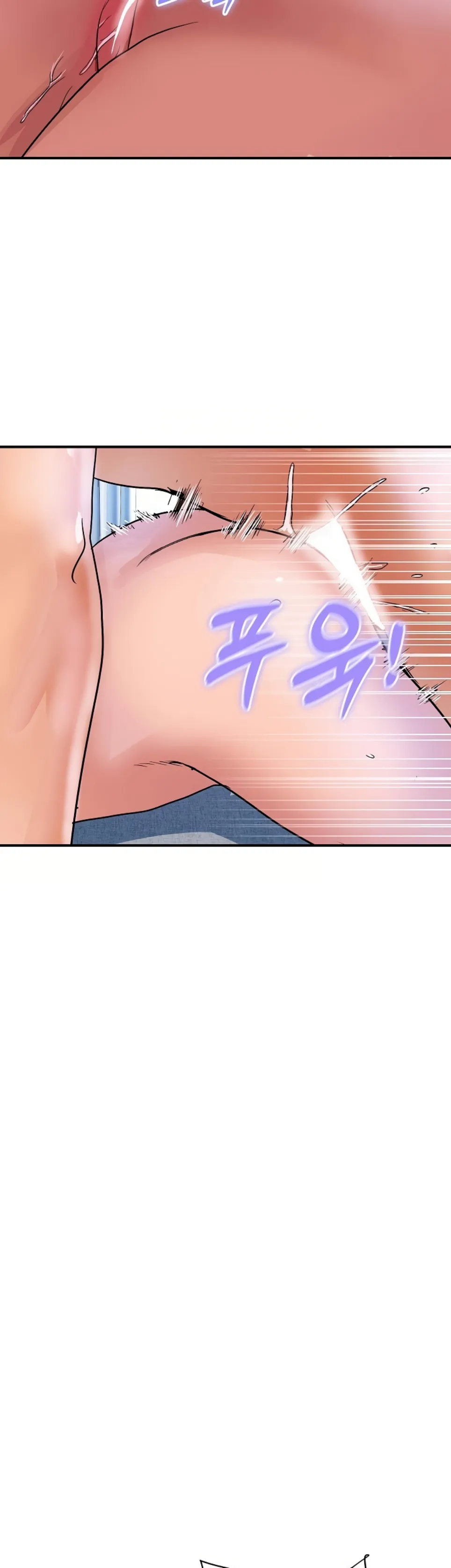 Royal Family - Chapter 29 29 Royal Family - Chapter 29 29