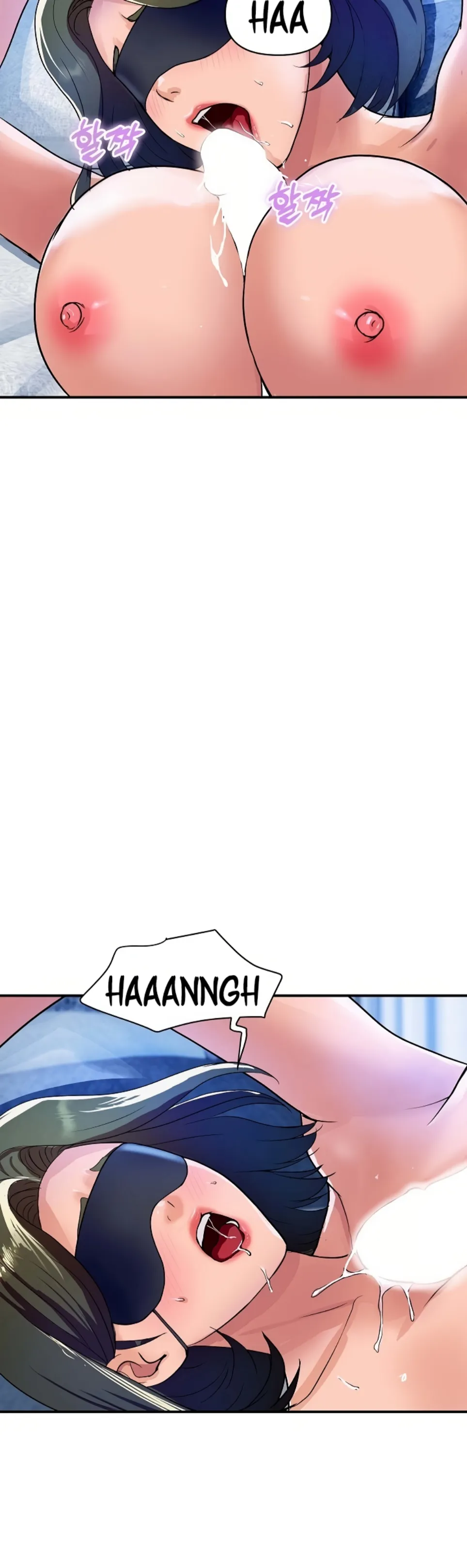 Royal Family - Chapter 29 3 Royal Family - Chapter 29 3