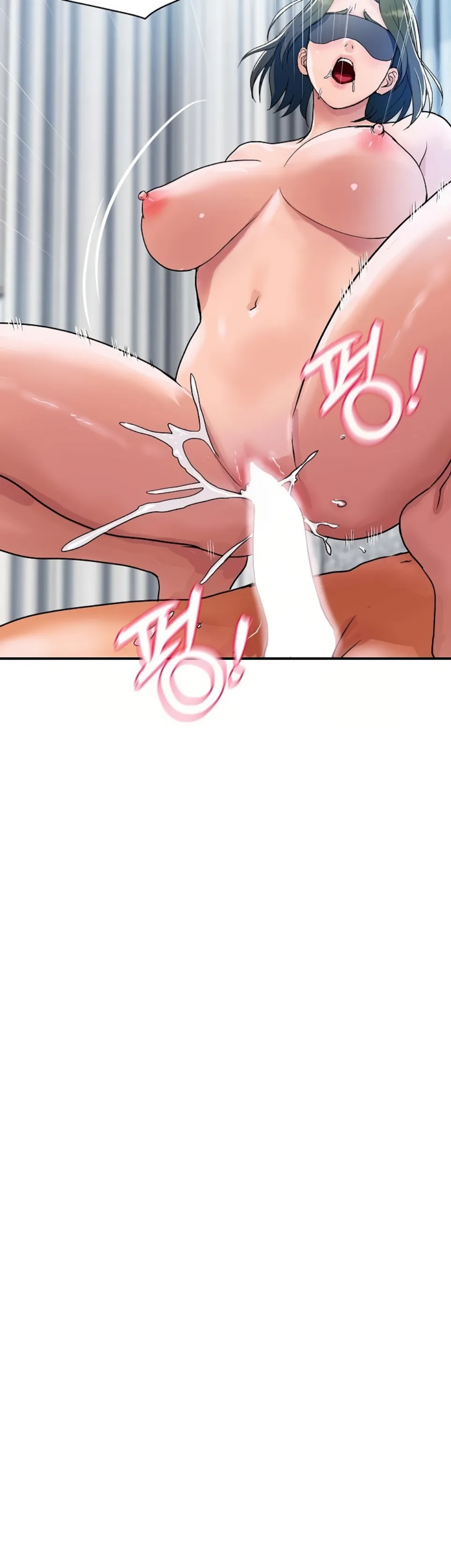 Royal Family - Chapter 29 46 Royal Family - Chapter 29 46