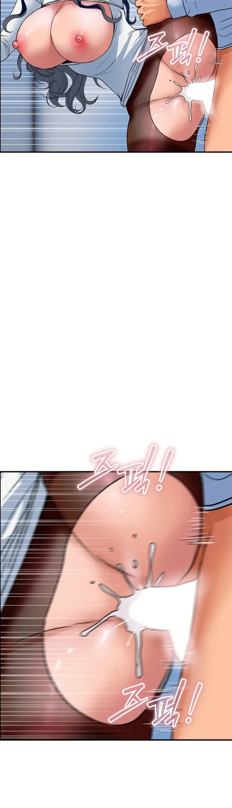 Royal Family - Chapter 32 26 Royal Family - Chapter 32 26