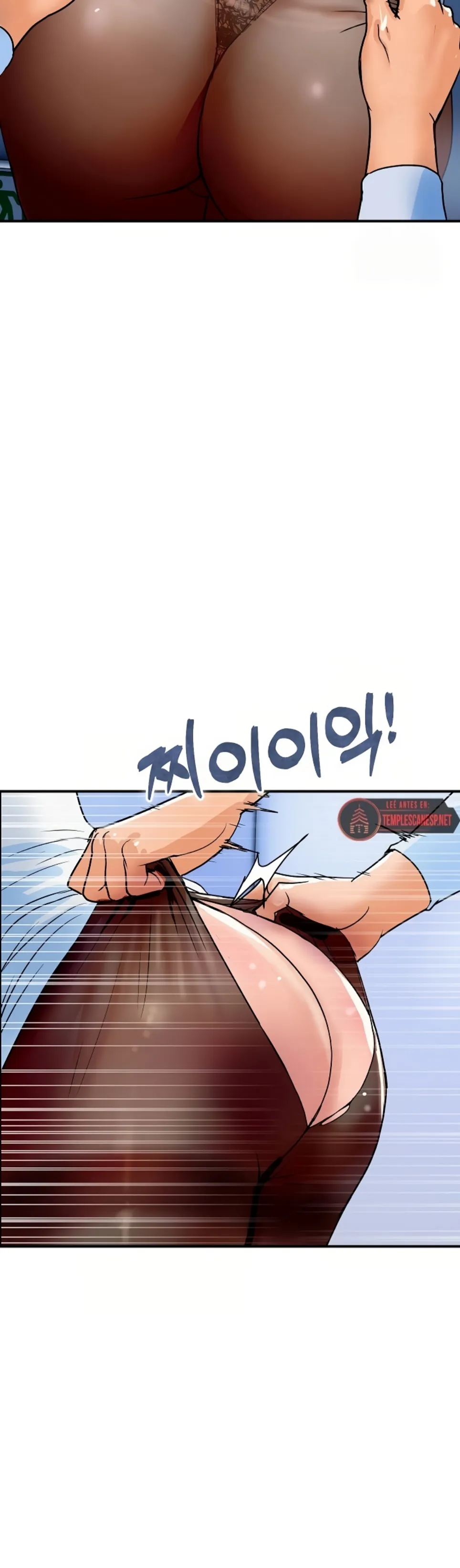 Royal Family - Chapter 32 3 Royal Family - Chapter 32 3