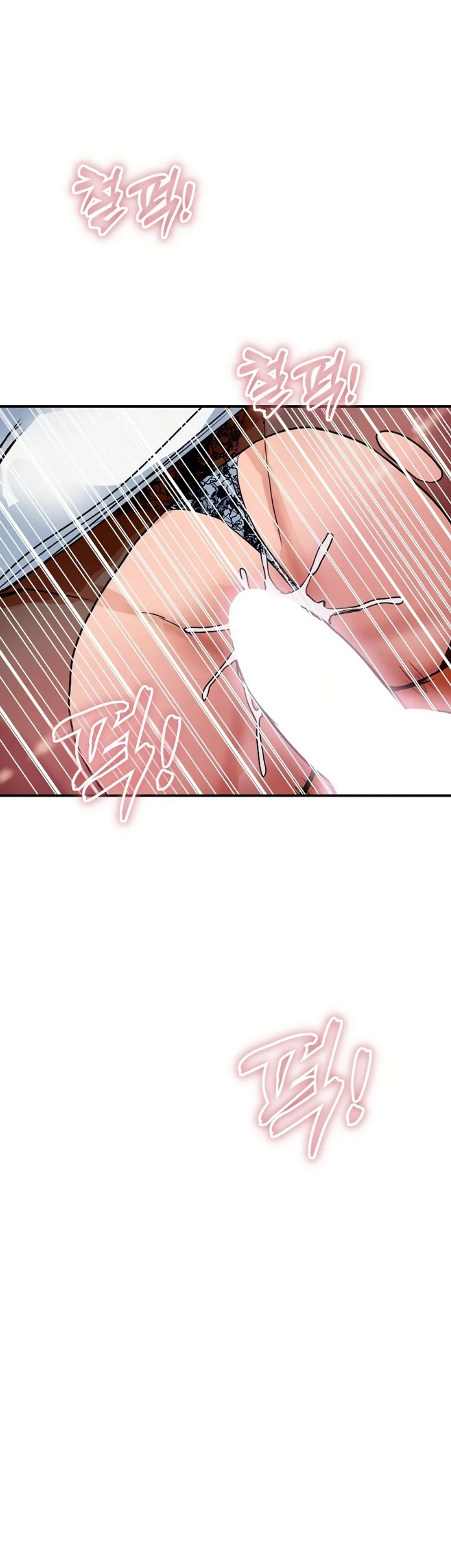 Royal Family - Chapter 32 31 Royal Family - Chapter 32 31