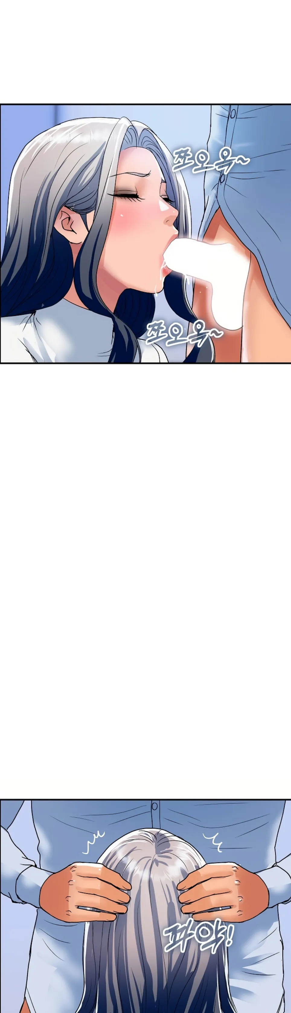 Royal Family - Chapter 32 36 Royal Family - Chapter 32 36