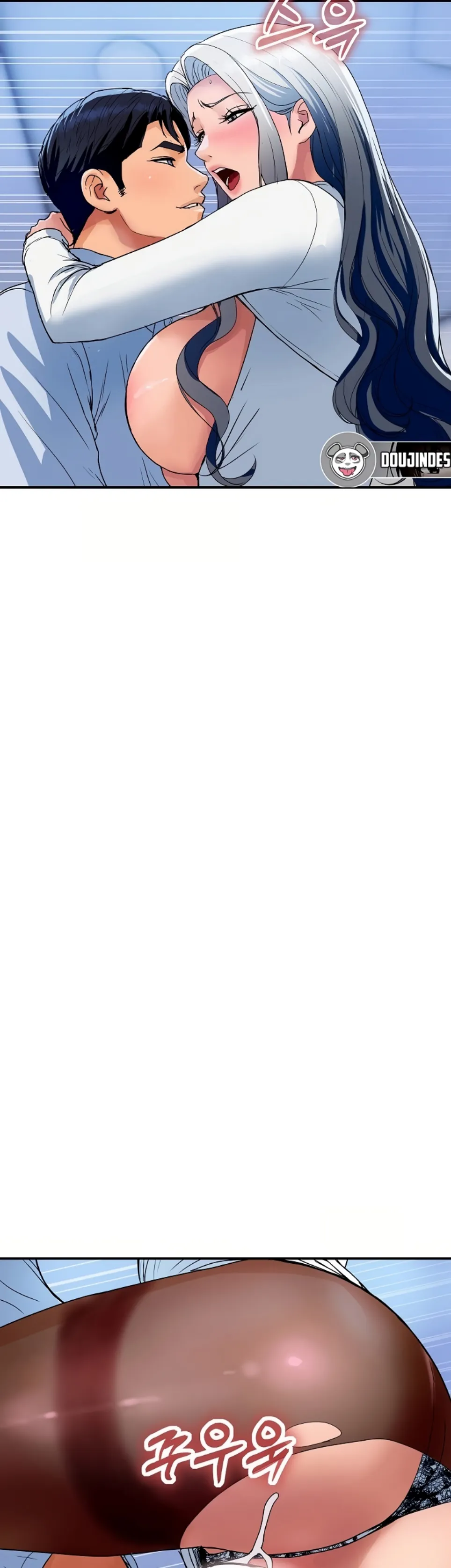 Royal Family - Chapter 32 19 Royal Family - Chapter 32 19