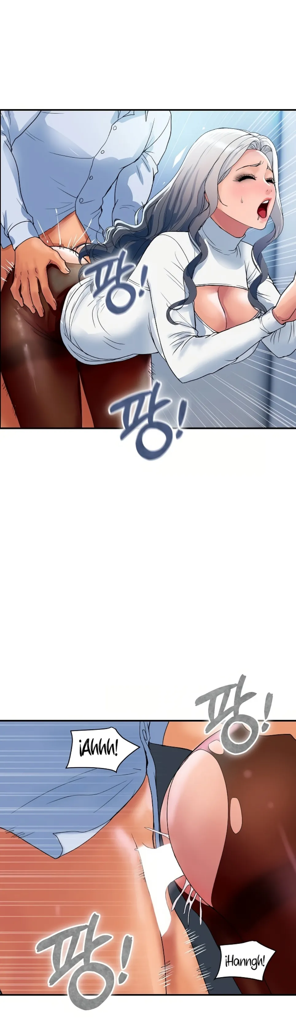 Royal Family - Chapter 32 6 Royal Family - Chapter 32 6