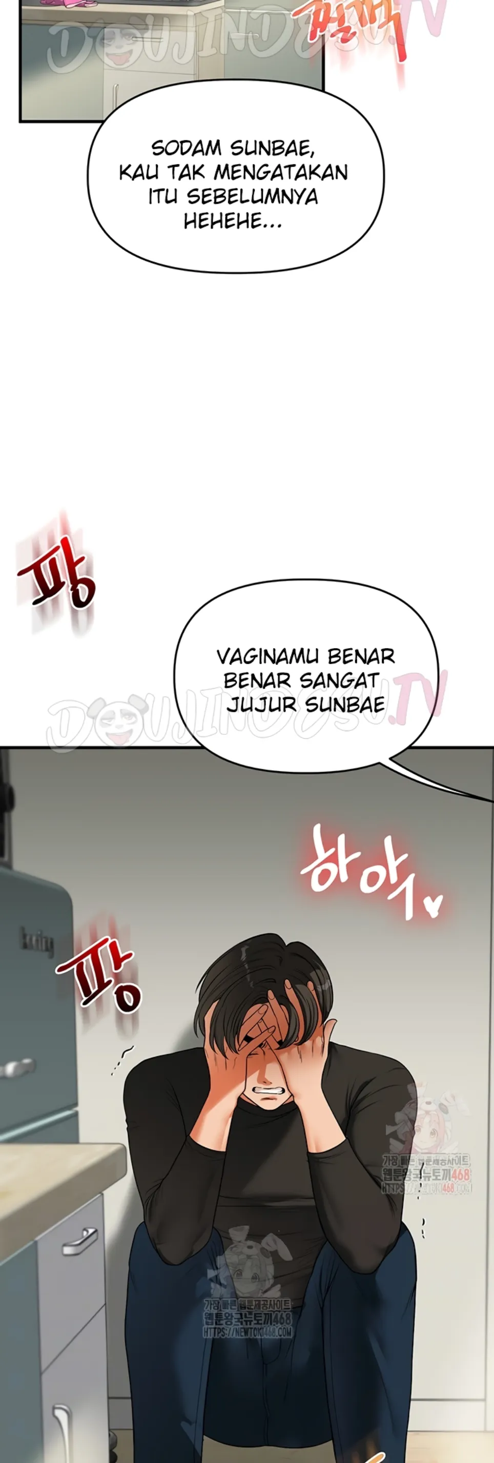 Relationship Reversal - Chapter 62 3 Relationship Reversal - Chapter 62 3