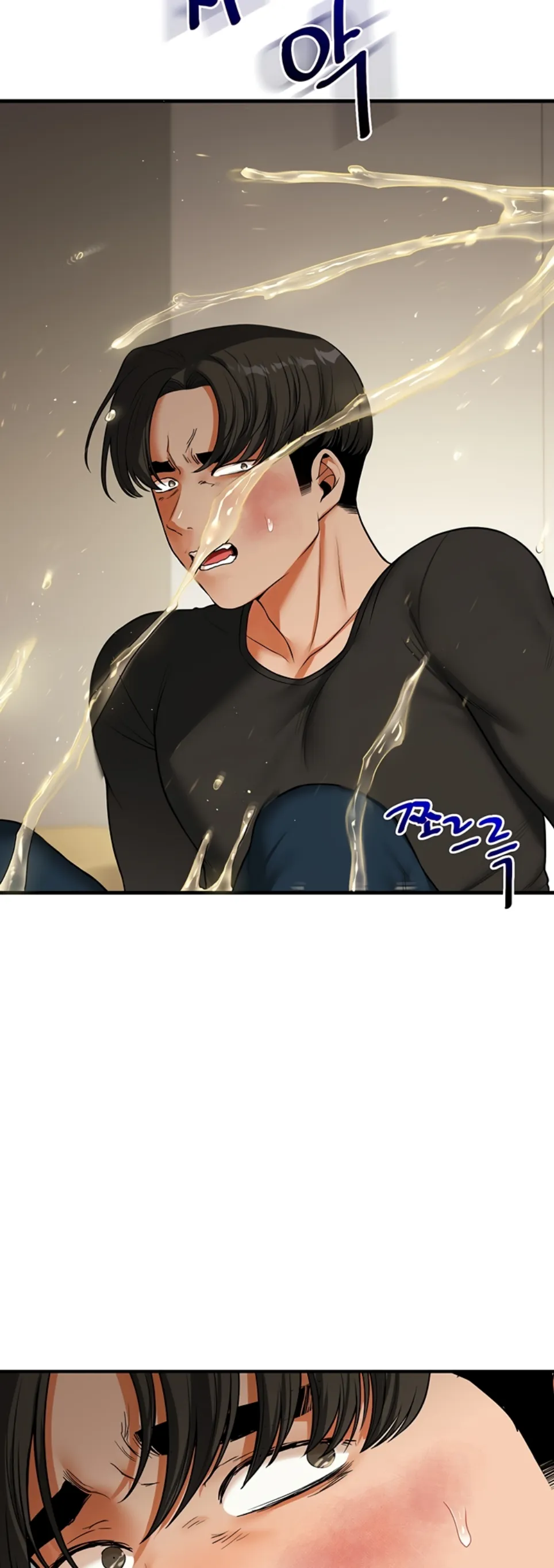 Relationship Reversal - Chapter 62 38 Relationship Reversal - Chapter 62 38